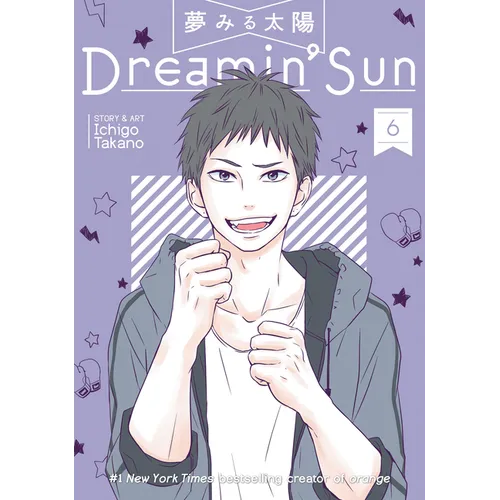 Dreamin' Sun Vol. 6