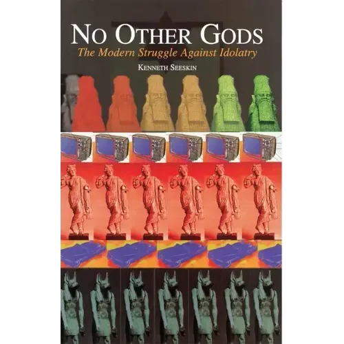 No Other Gods