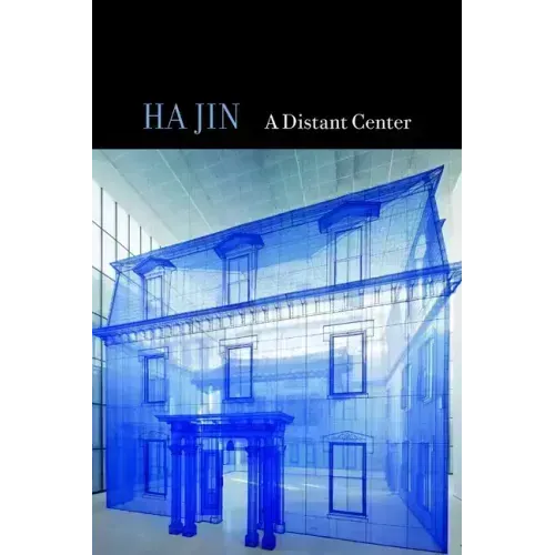 A Distant Center