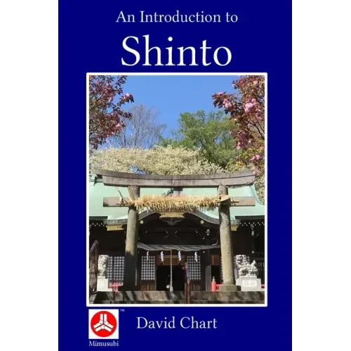 An Introduction to Shinto
