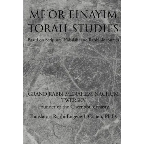 Meor Einayim
