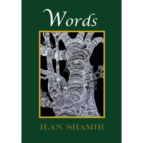 Words