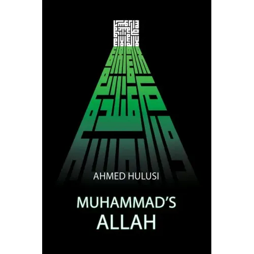Muhammad's ALLAH