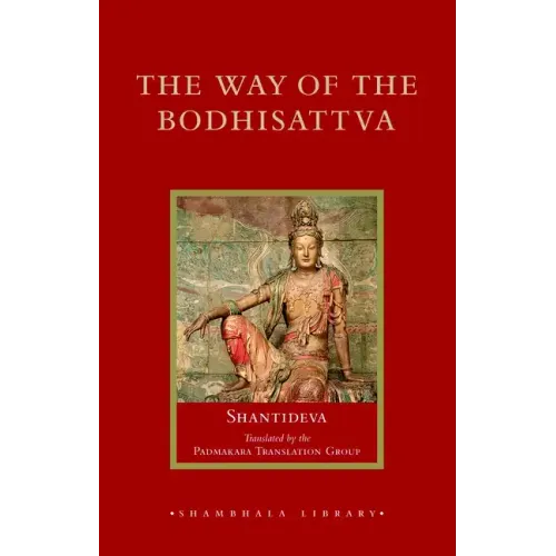 The Way of the Bodhisattva