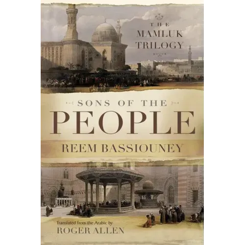 Sons of the People: The Mamluk Trilogy