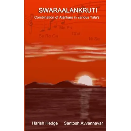Swaraalankruti