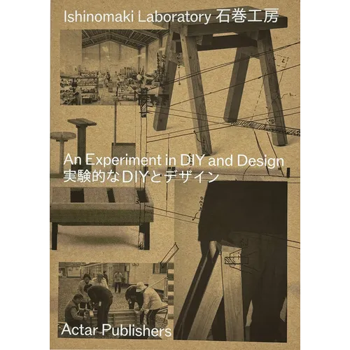 Ishinomaki Laboratory: An Experiment in DIY and Design