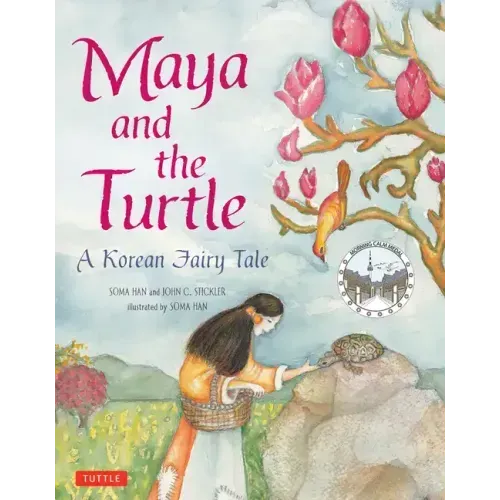 Maya and the Turtle