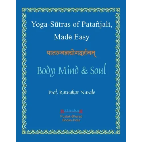 Yoga Sutras of Patanjali, Made Easy