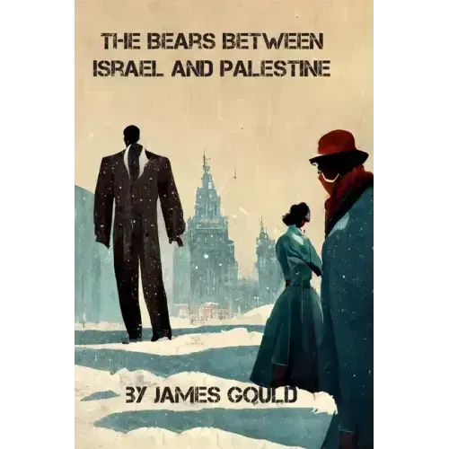Bears Between Israel and Palestine