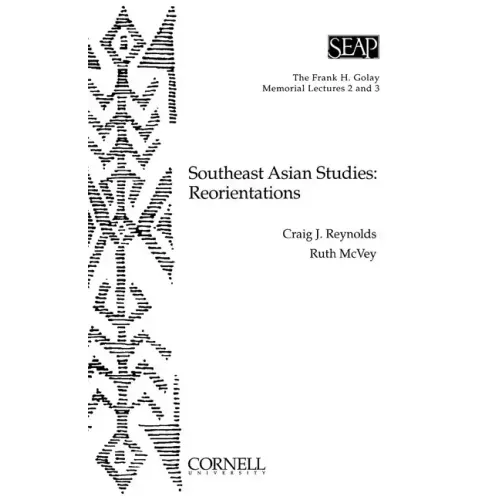 Southeast Asian Studies