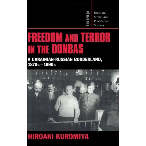 Freedom and Terror in the Donbas