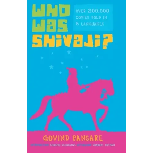 Who was Shivaji