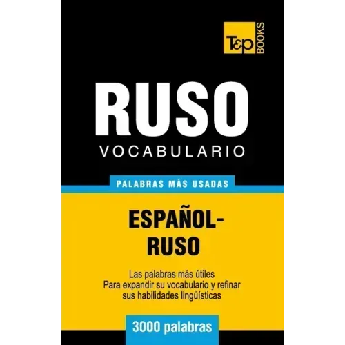 Vocabulario español-ruso - 3000 palabras más usadas