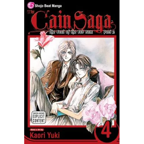 The Cain Saga, Vol. 4 (Part 2): Series 4: The Seal of the Red Ram, Part 2