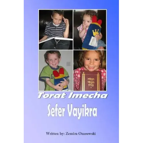 Torat Imecha - Vayikra
