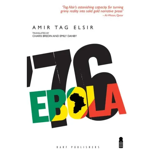 Ebola '76
