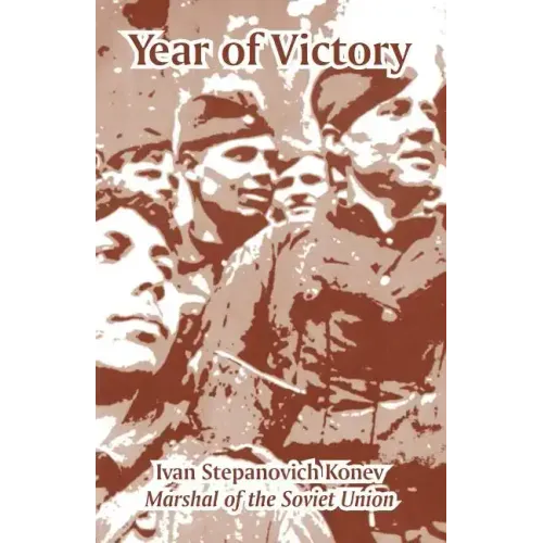 Year of Victory