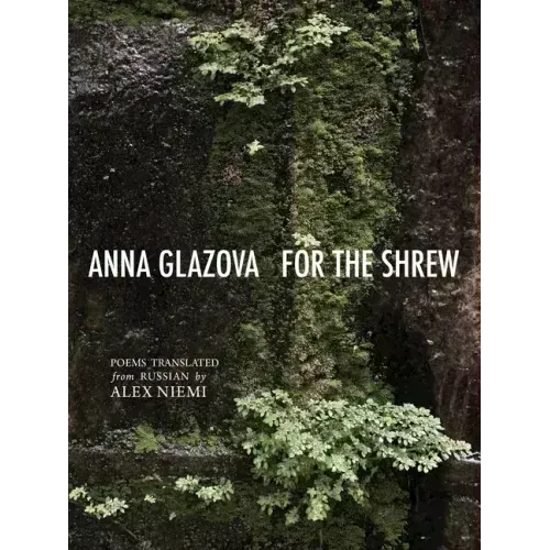 For the Shrew