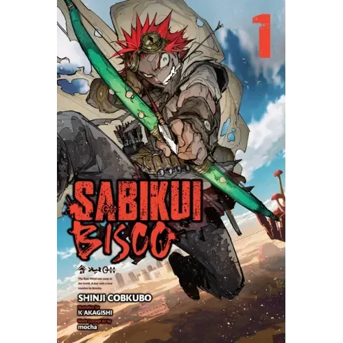 Sabikui Bisco, Vol. 1 (Light Novel): Volume 1