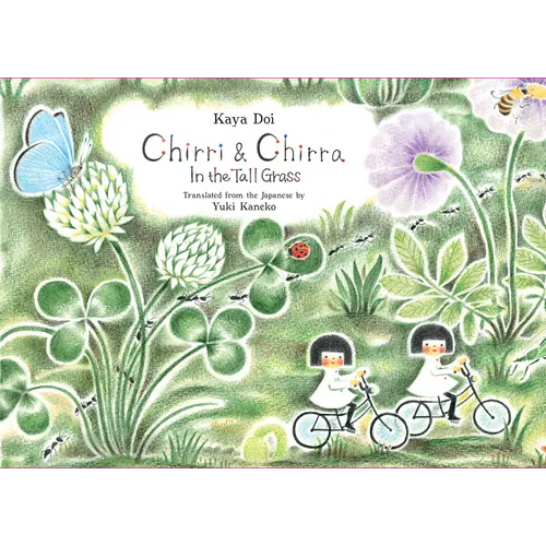 Chirri & Chirra, in the Tall Grass: Volume 2
