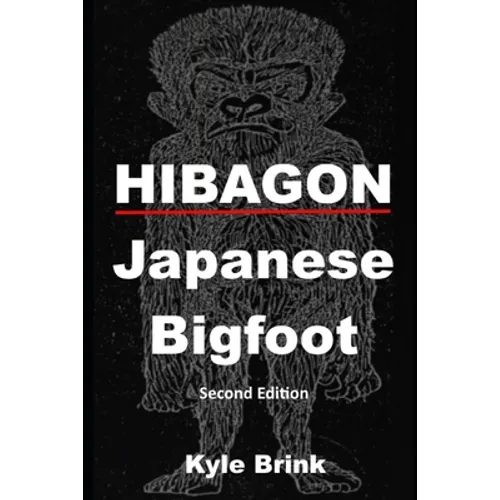 Hibagon: Japanese Bigfoot