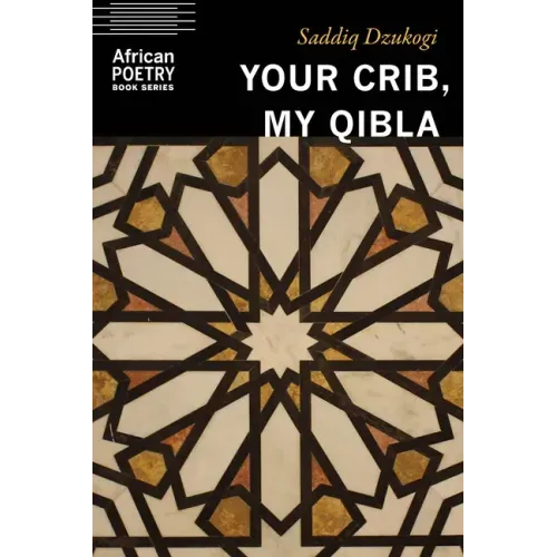 Your Crib, My Qibla
