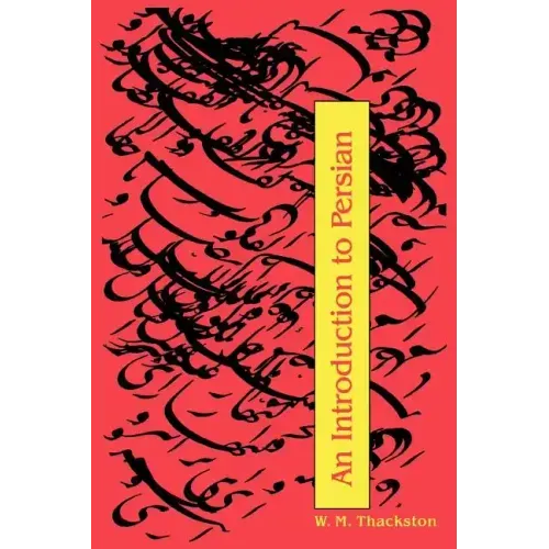An Introduction to Persian (3rd Edition)