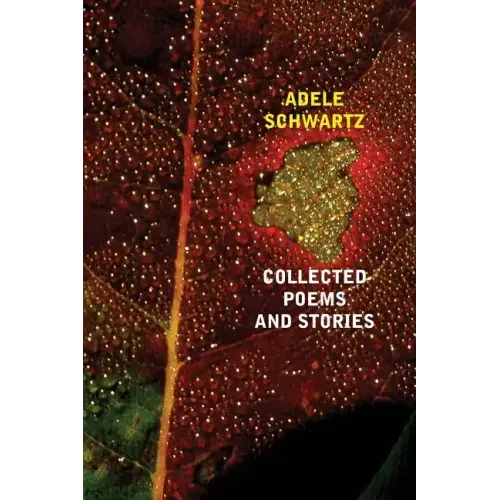 Collected Poems and Stories