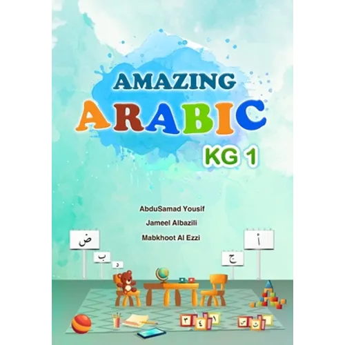 Amazing Arabic KG1