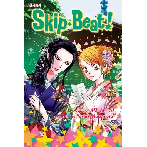 Skip-Beat!, (3-In-1 Edition), Vol. 17: Includes Vols. 49, 50 & 51