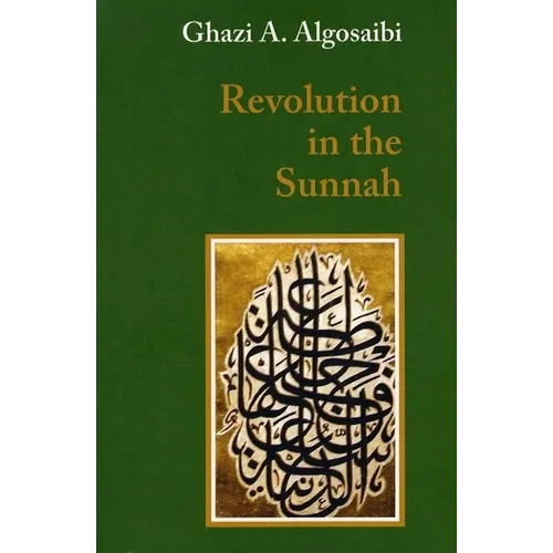 Revolution in the Sunnah