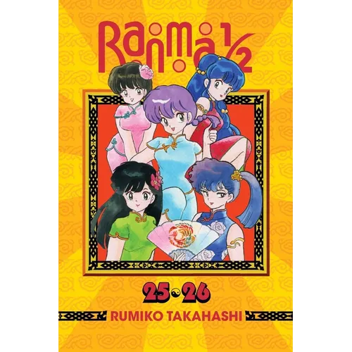 Ranma 1/2 (2-In-1 Edition), Vol. 13: Includes Volumes 25 & 26