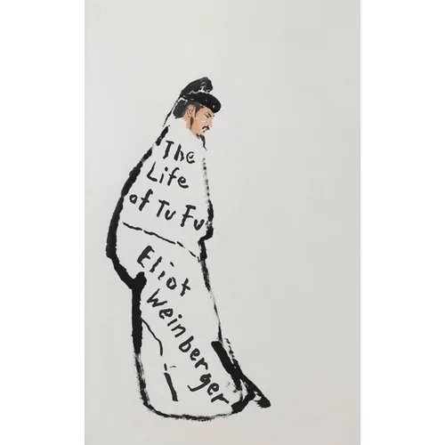 The Life of Tu Fu