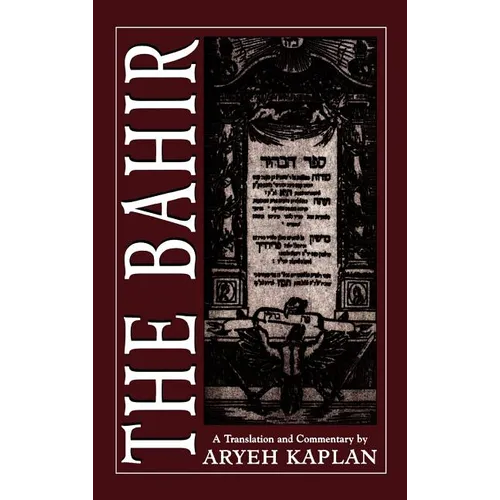 The Bahir
