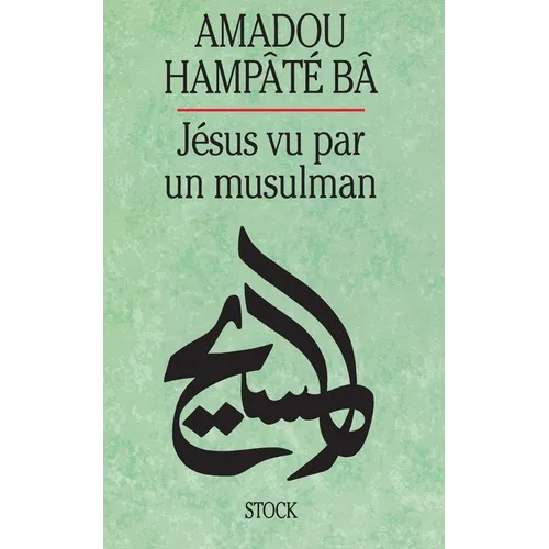 Jesus Vu Par Un Musulman