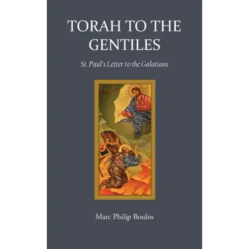 Torah to the Gentiles
