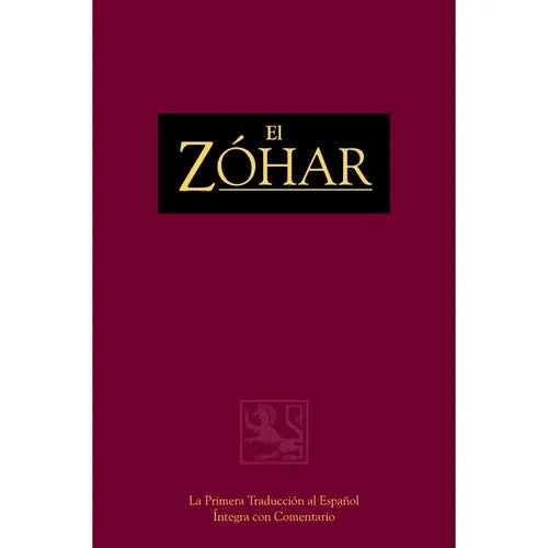 El Zóhar Volume 19: Balak