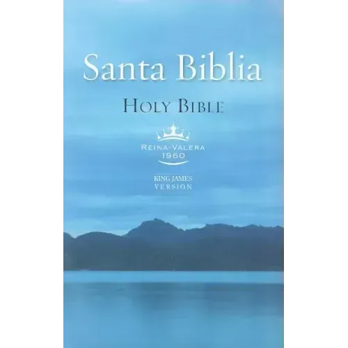 Bilingual Bible-PR-Rvr 1960/KJV