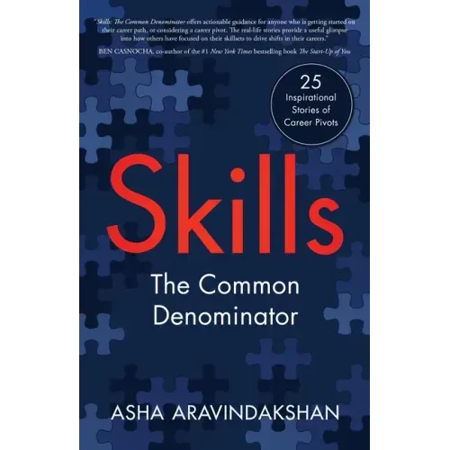 Skills: The Common Denominator