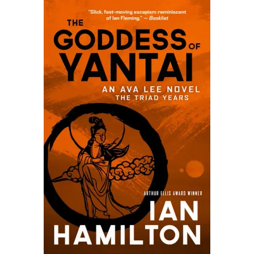 The Goddess of Yantai: An Ava Lee Novel: Book 11