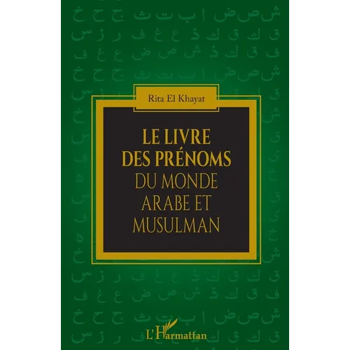 Le livre des prénoms du monde arabe et musulman