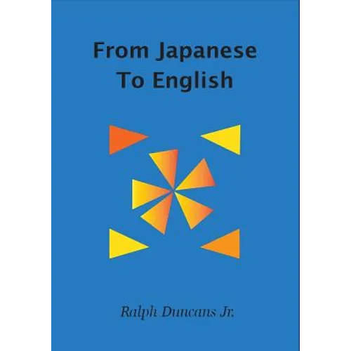 From Japanese To English