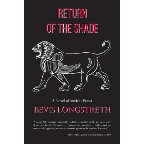 Return of the Shade