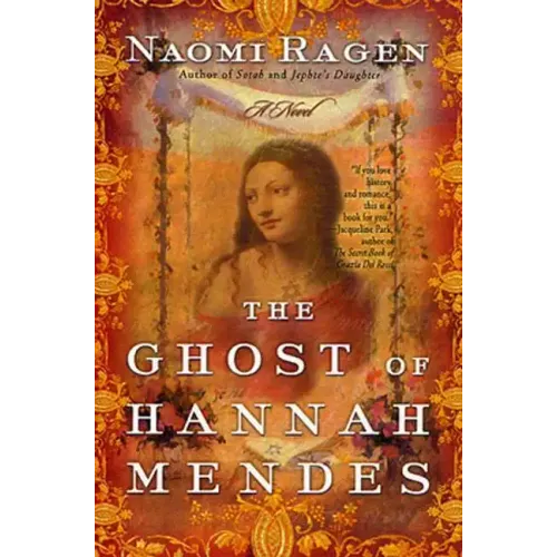 The Ghost of Hannah Mendes