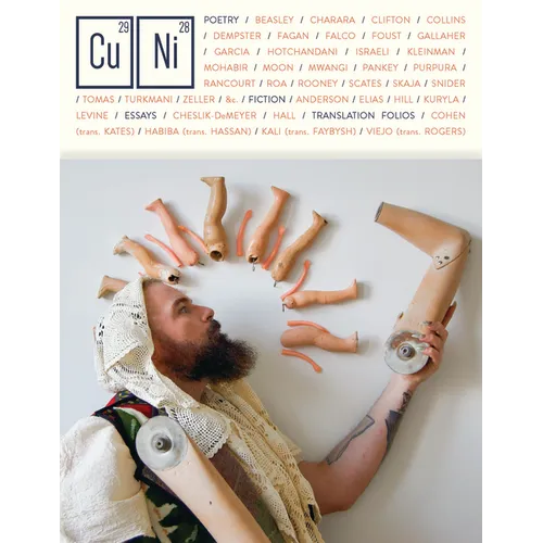 Copper Nickel Issue 41