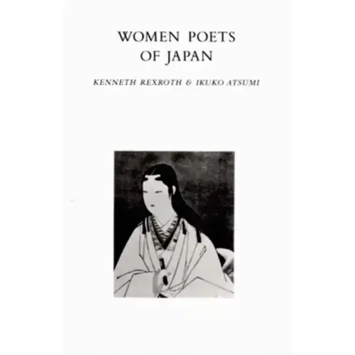Women Poets of Japan