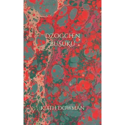 Dzogchen: BuSuKu