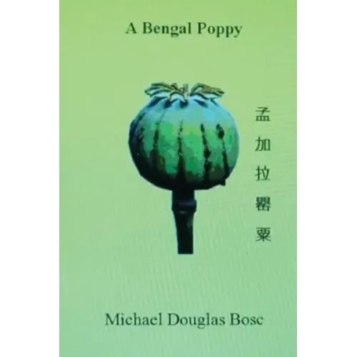 A bengal poppy