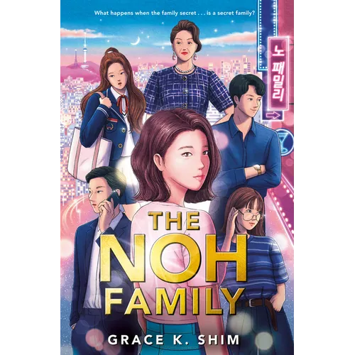 The Noh Family